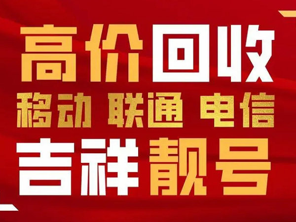 菏澤網(wǎng)絡(luò)推廣收費(fèi)標(biāo)準(zhǔn)多少錢(qián)？