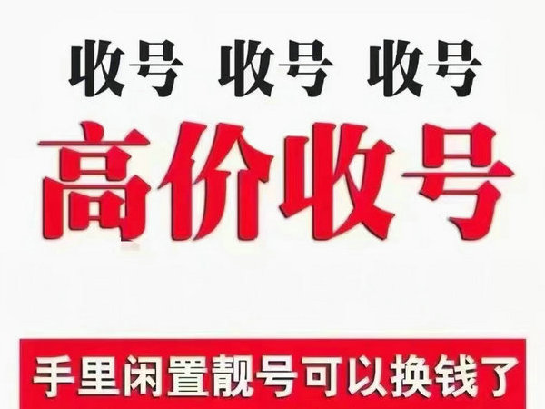 網(wǎng)站改版導(dǎo)致網(wǎng)站關(guān)鍵詞的排名下降嗎？