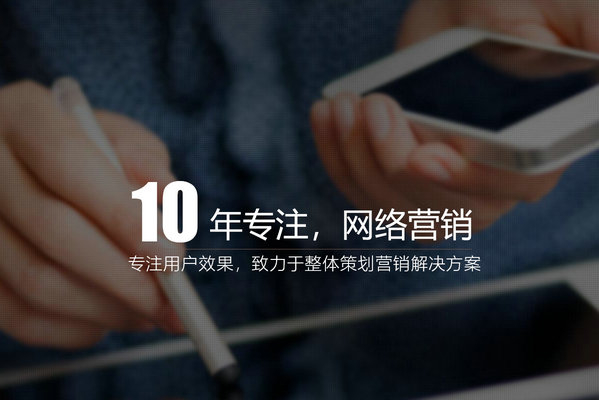什么樣的網(wǎng)站內(nèi)容符合百度搜索收錄？